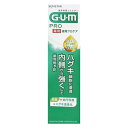 サンスター ガム歯周プロケアペースト 90G GUM