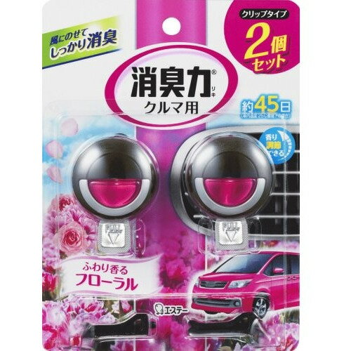 エステー クルマの消臭力 クリップタイプ2P フローラル(3)