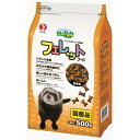 ペットライン FR‐1 森の小動物<フェレットフード> 500g