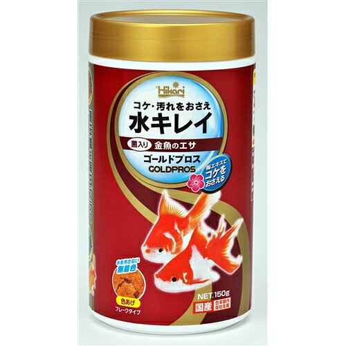 片状 - キョーリン ゴールドプロス 150g