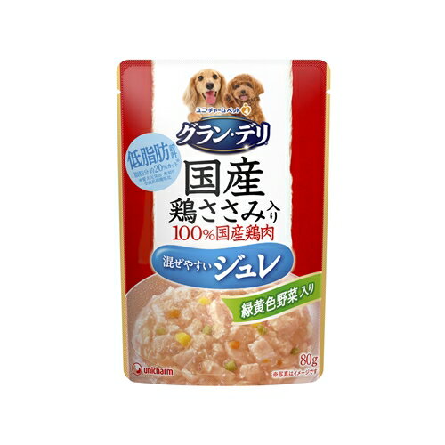 ユニ・チャーム グラン・デリ銀のさらパウチ　国産鶏ささみ入りジュレ緑黄色野菜入り 80g