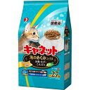 ペットライン C‐44　 キャネットチップ　海のめぐみミックス 2．7kg