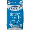 トーラス株式会社 プラケアシート 30枚