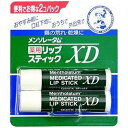 ロート製薬 メンソレータム 薬用リップスティックXD (4.0gx2)