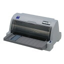 エプソン VP-930R ドットインパクトプリンター