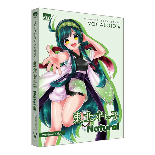 AHSVOCALOID4 東北ずん子 ナチュラル NSAHS-41013「VOCALOID4 東北ずん子 ナチュラル」は、声優・佐藤聡美の声を元に製作されたボーカロイド音源です。「VOCALOID4 東北ずん子 ナチュラル」は、声優・佐藤聡美の声を元に製作されたボーカロイド音源です。ほんわかした可愛らしい声が特徴で、アイドル風の楽曲からバラードまで、やさしくふわっと歌い上げます。「VOCALOID3 東北ずん子」に機能「グロウル」を加えて、従来の特徴を活かしたまま、「VOCALOID4」音源としてさらにパワーアップしました。【発売日】2017年05月09日