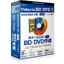 gemsoft Video　to　BD／DVD　X　-高品質BD／DVDをカンタン作成 その1