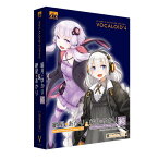 AHS VOCALOID4 紲星あかり&結月ゆかり 純 SAHS-40051　ポップスやロックなど幅広いジャンルに対応したボーカロイド音源です。