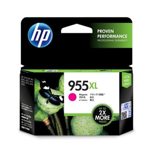 HP(ヒューレットパッカード) L0S66AA 純正 955XL インクカートリッジ マゼンタ