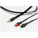 ORB(オーブ) Clear force HD650 3.5φ 4pole ヘッドホン用リケーブル HD650-3.5mm4Pole(1.2m)