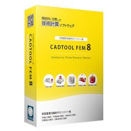 ウェブ・ツー・キャドジャパン　CADTOOL　FEM8　CJ-CFE8