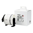 ブラザー DK-2251 ラベルライター QL-800/QL-820NWB専用 長尺紙テープ(黒赤)