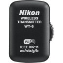 ニコン WT-6 ワイヤレストランスミッター