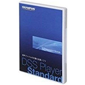 オリンパス TAAS49J1 DSS Player standrd パッケージ版 