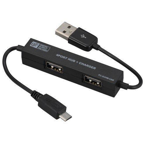 オーム電機 PC-SUHM-USB 4ポートUSBハブ+