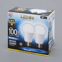 アイリスオーヤマ LDA14N-G-10T52P LED電球 一般電球形 1600lm 昼白色相当 ECOHILUX