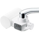 三菱ケミカル CB093-WT 蛇口直結型浄水器 ホワイト CB093WT