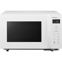 【中古】 YUASA (ユアサ) 60Hz専用 (西日本専用) 単機能電子レンジ PRE-701S (60Hz)