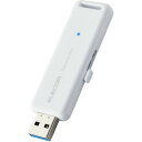 GR ESD-EMB0500GWH OtSSD 500GB USB3.2 Gen2 zCg ESDEMB0500GWH