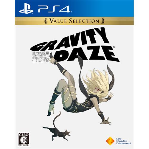 GRAVITY DAZE Value Selection PS4　PCJS-66029