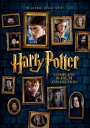 【DVD】ハリー・ポッター 8-Film DVDセット