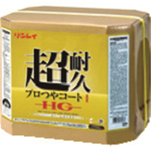 リンレイ 床用樹脂ワックス 超耐久プロつやコート1 HG 18L RECOBO 657259