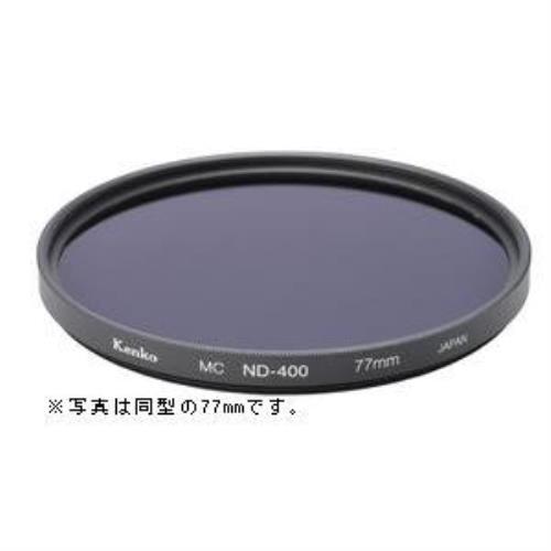 NDフィルター 52S ND400 プロフェッショナル 52mm ND400 プロフェッショナル