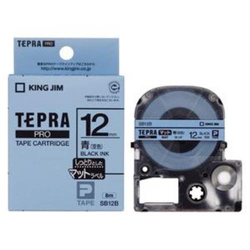 キングジム 「TEPRA(テプラ)PRO」マットラベル 青(空色)/黒文字 12mm キングジム 「TEPRA(テプラ)PRO」マットラベル 青(空色)/黒文字 12mm
