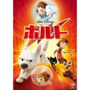 【DVD】ボルト