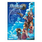 日本ファルコム 英雄伝説 空の軌跡FC Windows8対応版 NW10107940