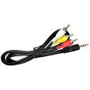 Wizz DV-PT1060用AVケーブル AVC-RY01 AVC-RY01