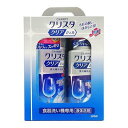 【～4/17までエントリーでポイント最大11倍】パナソニック N-LCB3 食器洗い乾燥機専用洗剤 チャーミークリスタ NLCB3