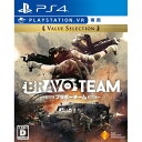 Bravo Team Value Selection (PlayStationVRp) PS4@PCJS-66041