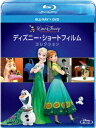 【BLU-R】ディズニー・ショートフィルム・コレクション ブルーレイ+DVDセット