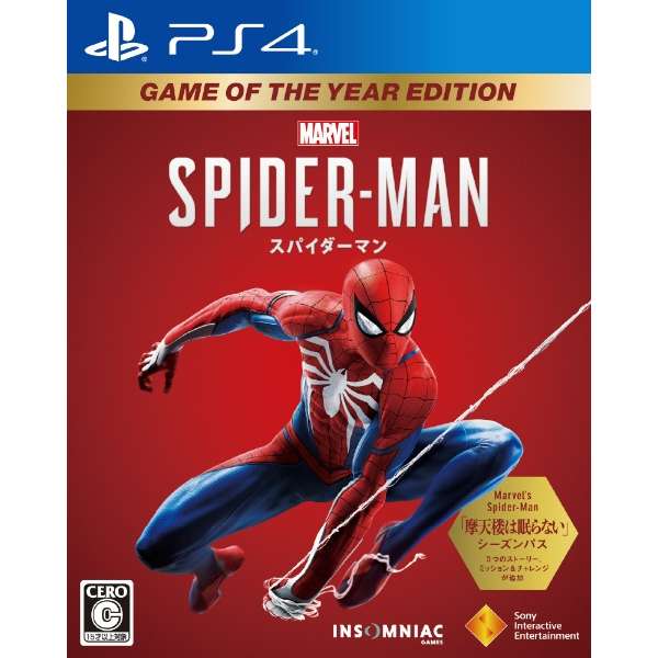 Marvels Spider-Man Game of the Year Edition PS4PCJS-66056