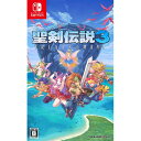 聖剣伝説3 トライアルズ オブ マナ Nintendo Switch版　HAC-P-AUUNA