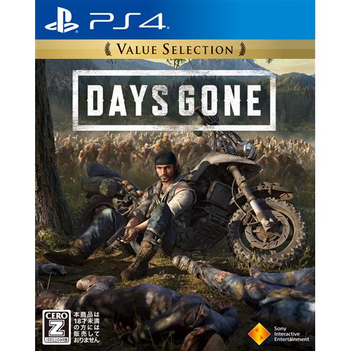 Days Gone Value Selection PS4 PCJS-66060