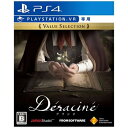 Deracine（デラシネ） Value Selection PS4　（PlayStationVR専用）　PCJS-66067