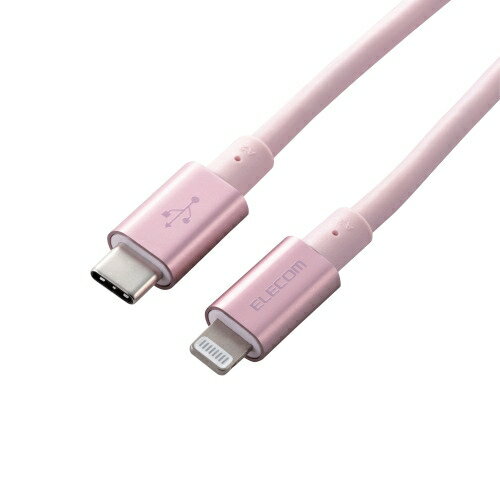 エレコム MPA-CLPS20PN USB-C to Lightningケーブル(耐久仕様) PN●美しく、強い。耐久設計で断線しにくい新設計スリム耐久ケーブルを採用。 Lightningコネクタを搭載したiPhoneなどとUSB-Cポートを搭載したパソコンや充電器を接続し、充電・データ転送ができる耐久仕様のUSB-C to Lightningケーブル。●USB PD(Power Delivery)に対応し最大20V 3A(60W)の大電流を送電可能で、iPhoneの高速充電に対応しています。●2重シールド構造・高密度配線の新設計 スリム耐久ケーブルを採用しています。●Appleの正規ライセンス「Made for iPhone/iPad/iPod」を取得した安心して使用できる製品です。 安定したデータ通信が可能で、iOSを最新版にアップデートしても引き続き使用できます。【仕様】長さ：2.0m ※コネクタ含まず対応機種(iphone)：iPhone XS Max、 iPhone XS、 iPhone XR、 iPhone X、 iPhone 8 Plus、 iPhone 8、 iPhone 7 Plus、 iPhone 7、 iPhone SE、 iPhone 6s Plus、 iPhone 6s、 iPhone 6 Plus、 iPhone 6、 iPhone 5s対応機種(ipad)：iPad Pro(10.5-inch)、 iPad Pro(12.9-inch)2nd Generation、 iPad Pro(12.9-inch)1st Generation、 iPad Pro(9.7-inch)、 iPad mini 4、 iPad Air 2、 iPad mini 3、 iPad Air、 iPad mini 2、 iPad(6th generation)、 iPad(5th generation)※USB-C搭載のiPadには非対応です。対応機種(ipod)：iPod touch(6th generation)