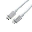 GR MPA-CLPS20SV USB-C to LightningP[u(ϋvdl) SV