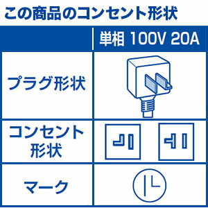 TOSHIBA（東芝）『VNシリーズ暖太郎（RAS-225VN）』