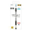 フリーダム FYH-CA1BK USB Type-C-イヤホン端子変換アダプタ【DACチップ搭載】ブラック ●USB Type-C端子搭載のスマートフォン・タブレットで3.5mmステレオイヤホン・ヘッドホン・スピーカなどが使用できる変換アダプタです。●DACチップ(デジタルアナログコンバータ）搭載で高音質を楽しめます。●マイク付イヤホン対応、通話も可能です。●美しく高級感があり、外部からの衝撃・耐久性に強いアルミコネクタ採用【仕様】対応機種：USB Type-C端子から音声出力に対応したスマートフォン及びタブレットコネクタ形状：USB Type-C(オス)-3.5mmステレオミニジャック(メス)ケーブル長：約7cm