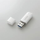 エレコム MF-HTU3B064GWH キャップ式USB3.2 Gen1メモリ ホワイト 64GB(2)