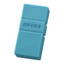 バッファロー RUF3-AC16G-BL USB3.2(Gen1)TypeC-A対応USBメモリ 16GB ターコイズブルー