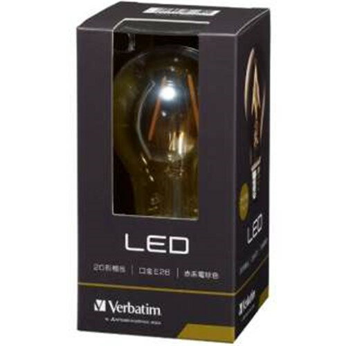 バーベイタム(Verbatim) LDA2R-G／FAV1 調光器非対応LED電球 アンバー 「バーベイタム」（一般電球形・全光束210lm／電球色相当・口金E26）