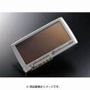 セルスター SB-300 車用バッテリー充電器 ソーラーバッテリーチャージャー 12V専用