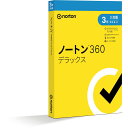 ノートンライフロック ノートン 360 デラックス 3年3台版 21436479