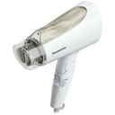 【P20倍→実質3260円】 ドライヤー ヘアドライヤー 大風量 速乾 1500W マイナスイオン ヘアケア 回転式折畳み 5min速乾 恒温速乾 3段階風速 冷熱風 低騒音 美容家電 髪質改善 過熱防止 軽量 家庭 旅行 出張 髪に優しい ギフト 楽天1位