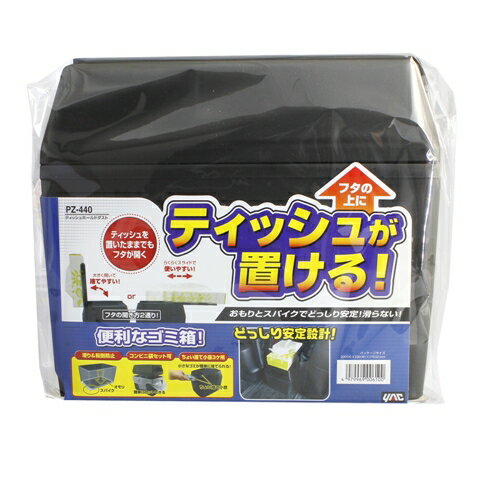 ��å� PZ440 �ƥ��å���ۡ���ɥ�����