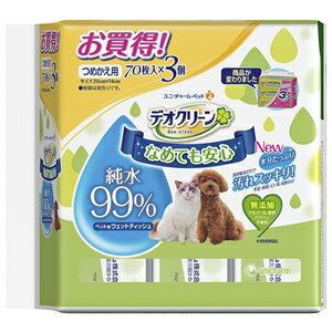 ユニ・チャーム デオクリーン純水99％ウェットティッシュつめかえ用 70枚3個パック